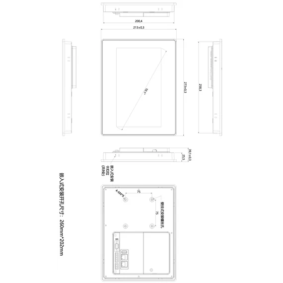 Rievtech RTS6100M HMI 10