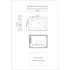 Rievtech RTS7070WE HMI 7